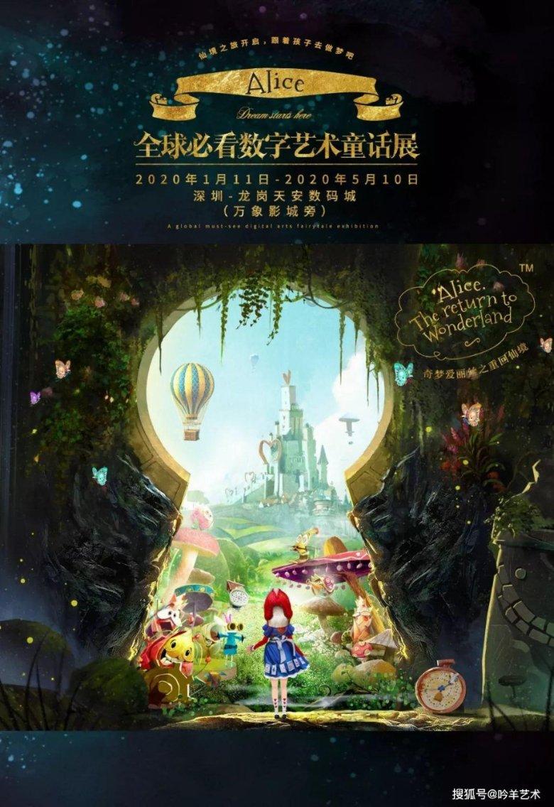 逃离医生的家