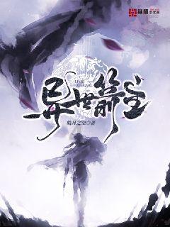 猎人：野性的呼唤