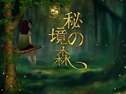 小猫钓鱼游戏龙王版有船