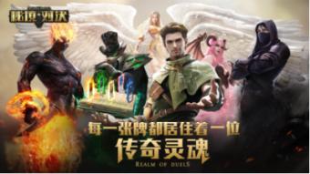 杨东奇参加淄博代表团审议时强调 依法履职尽责 为推进中国式现代化山东实践贡献人大力量