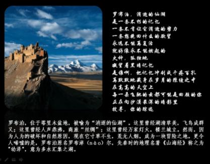 禁播四年后首次,王者荣耀宣布于21日起开放抖音直播!