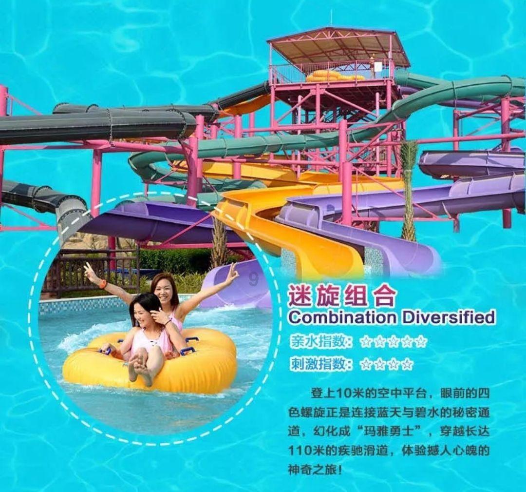 投华四年,问界卖爆,赛力斯血亏