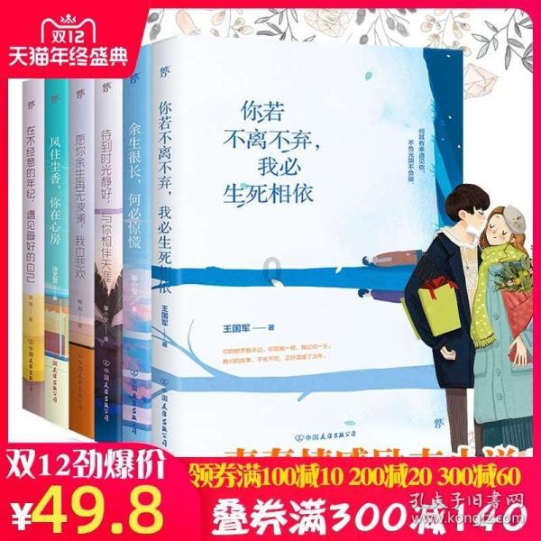 中国石油内蒙古自治区首座“油氢电”综合能源站在伊金霍洛旗投运