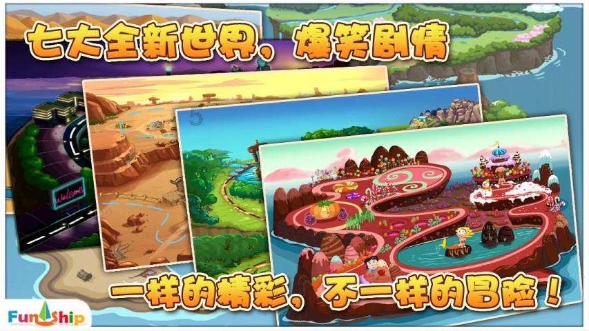 贵阳幼儿师范高等专科学校校长翟理红一行赴普定县调研