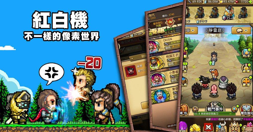 若眉有才有貌,为什么不去扑倒顾廷烨,而是自荐给秃顶老头做妾