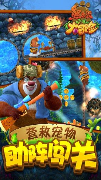 小魔仙舞蹈表演