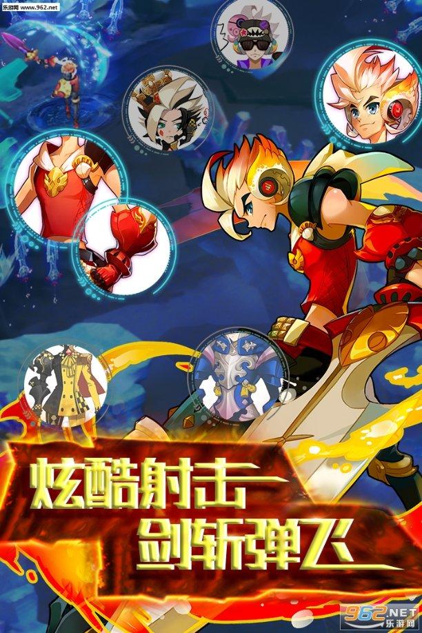 赏金猎人团