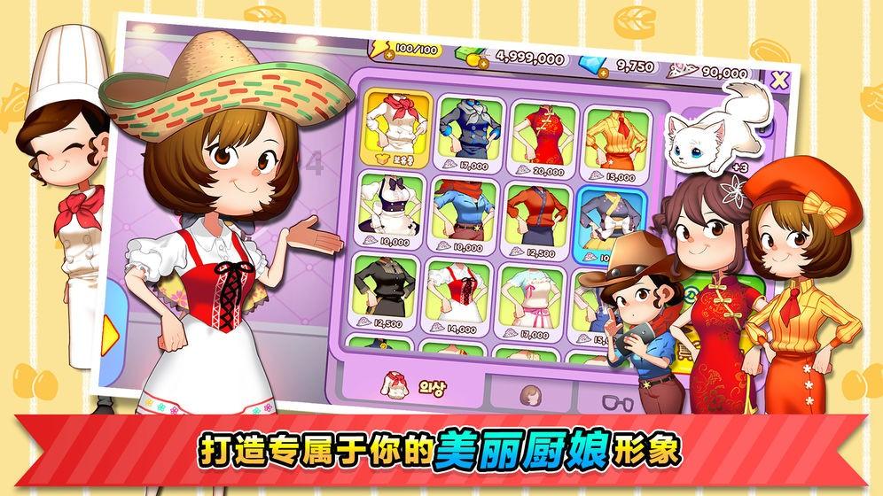 名单公布！广州拟推进 272 条城中村改造