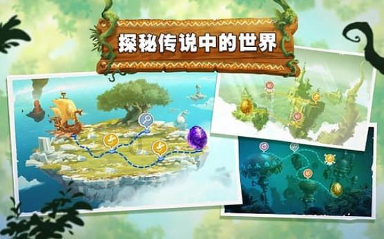 探秘吉鹿力问答社区，了解湖北的特产是什么啊？热门话题
