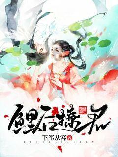 泸州泸县2024年春节全民健身乒乓球联谊赛圆满收官