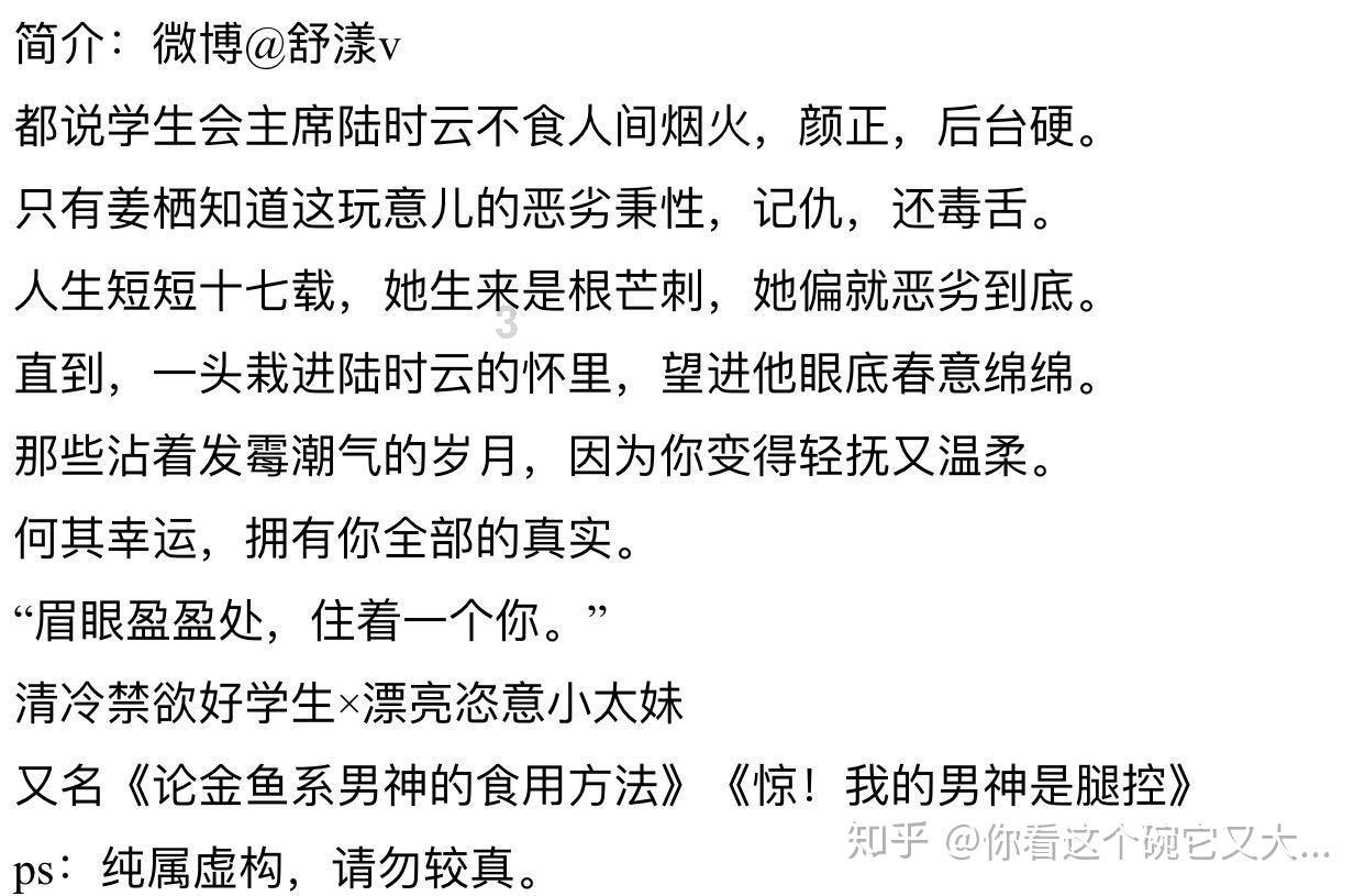 传奇世界多开打金出现IP开启数量过多怎么解决