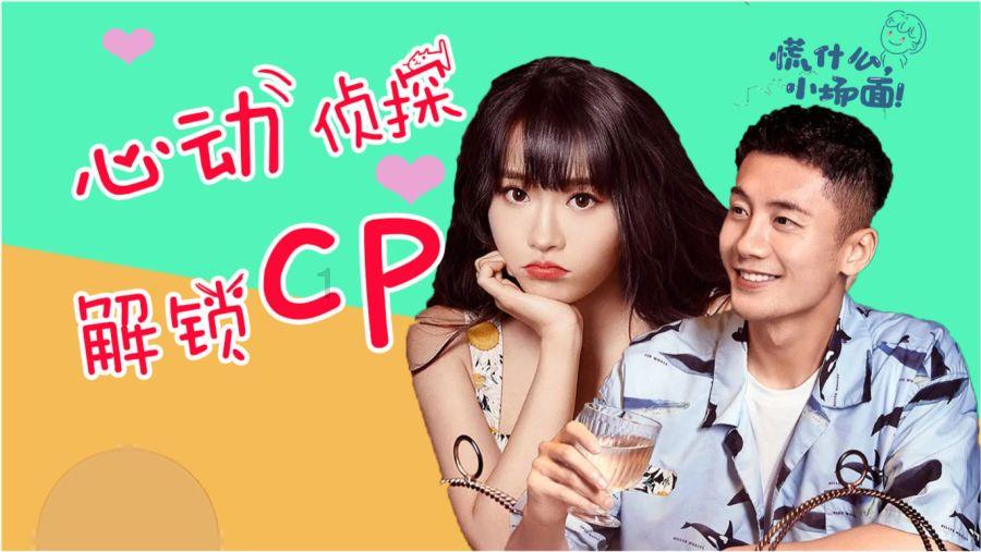 《cs2》调帧数方法