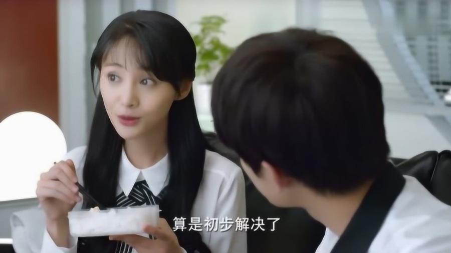 补救措施