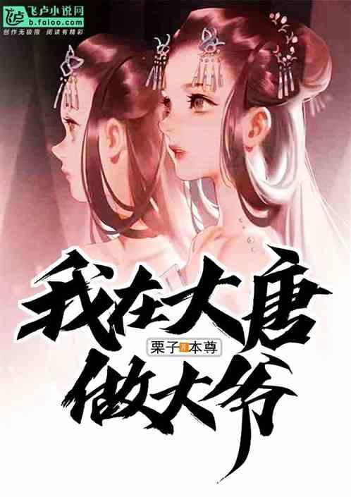 游客和司机吐槽吃了亏,感觉被哈尔滨伤害了,司机下车买糖葫芦安慰小土豆