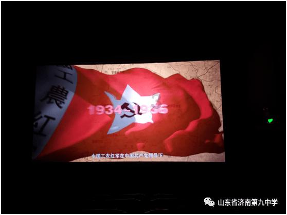 88影视