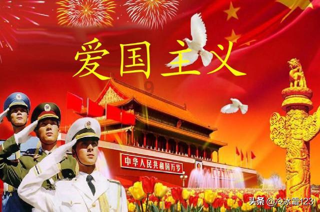 三国群英7