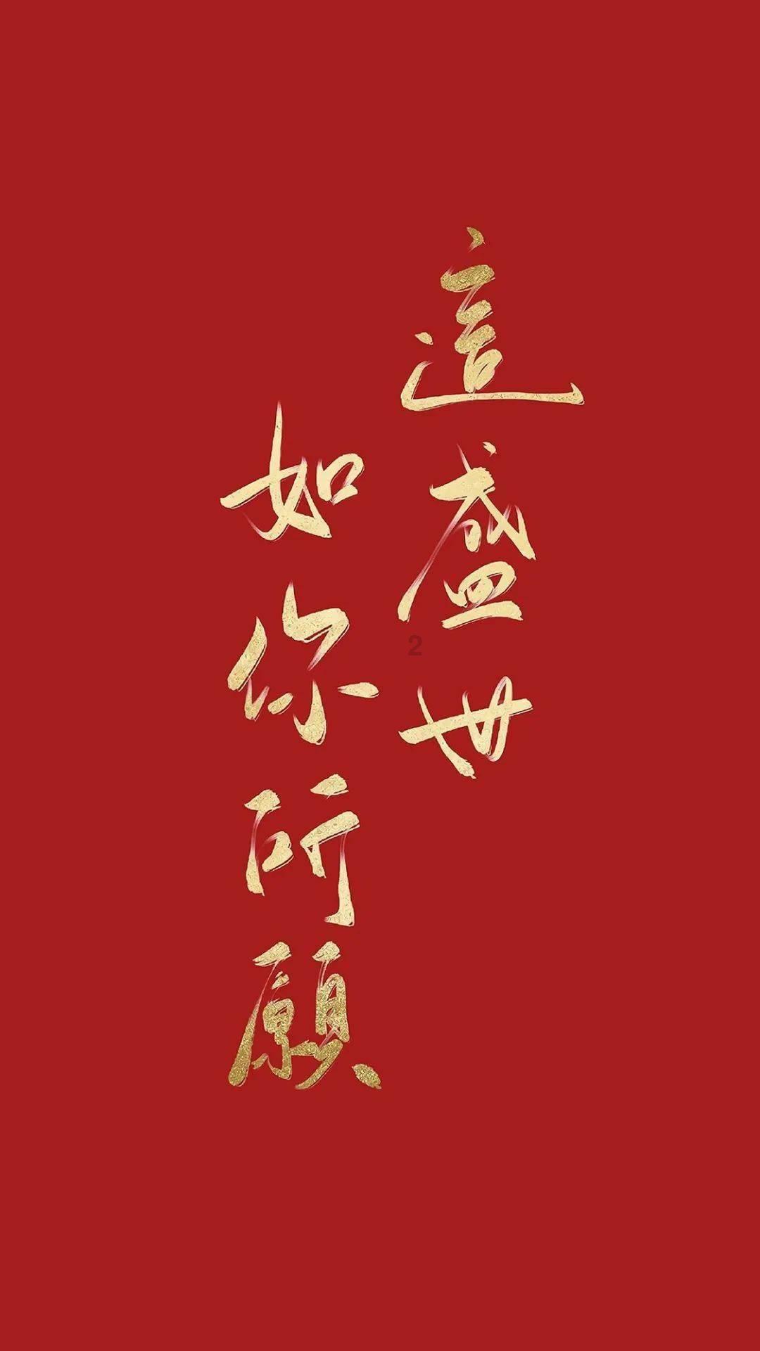 什么是逆向选择和道德风险游戏画面