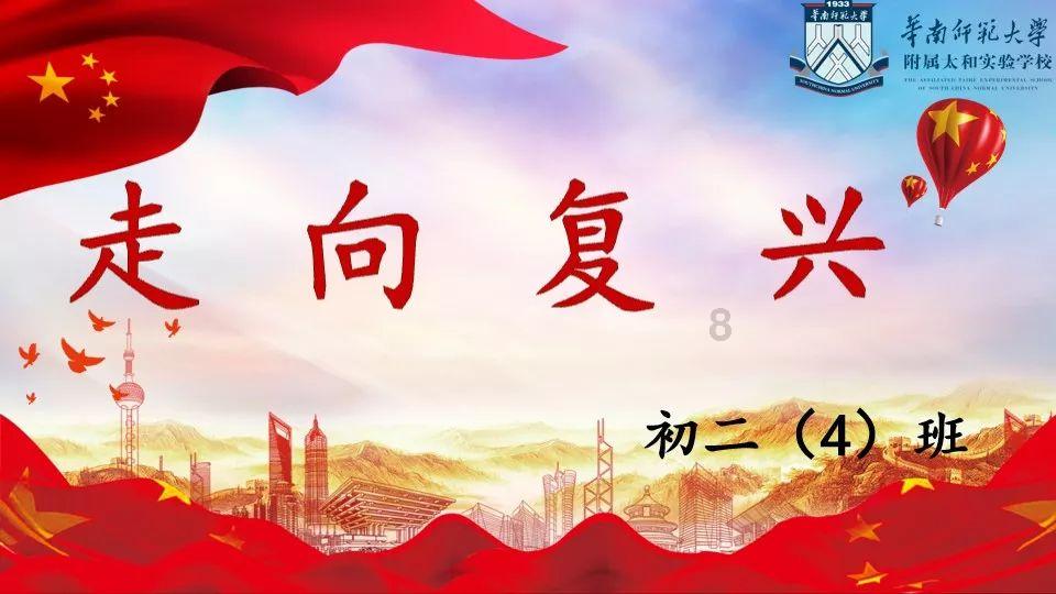 僵尸2048