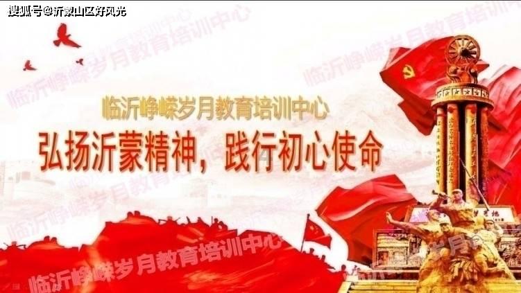 启动“万千百十”工程扮靓乡村
