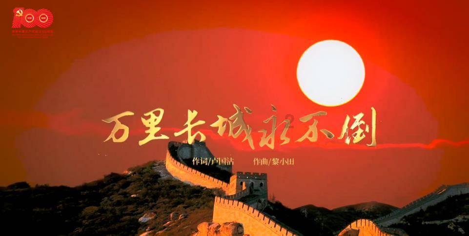 救援受困的萌兔