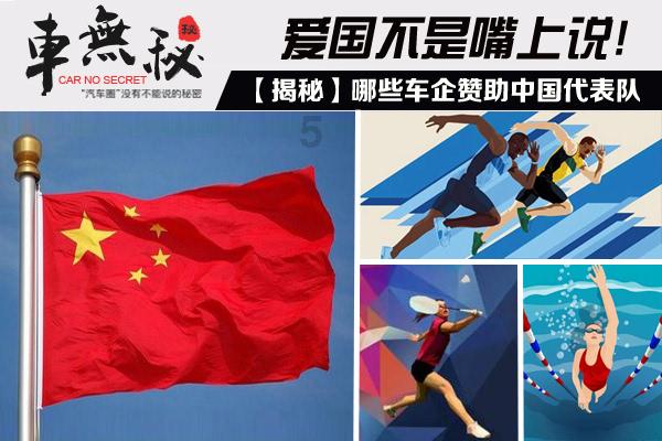 探索高晓晨是不是喜欢高启兰,解答你的疑惑!