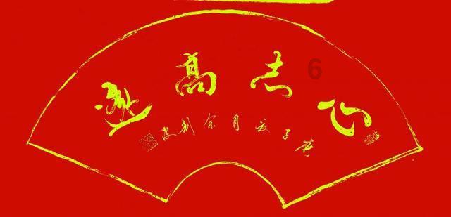夜色中的执行坚守