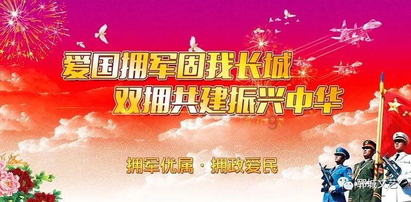 消灭怪物大作战