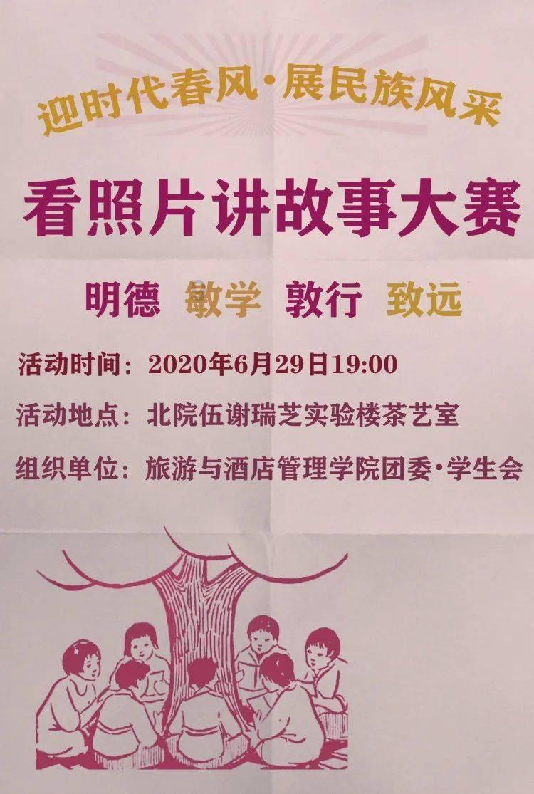 整理收纳的几个小妙招