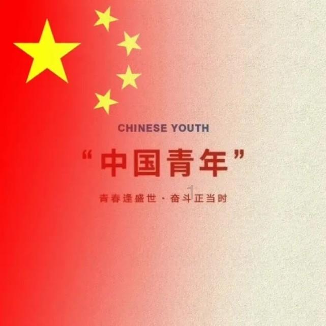 坐拥万亩地产的大地主刘文彩死后财产去哪里了?他的后代下场如何