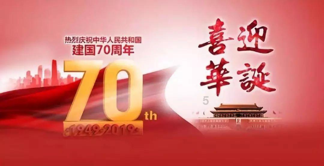 琼海市政协委员联系界别群众工作站（教育界）揭牌成立