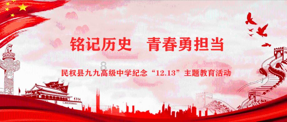 喜羊羊要上200层