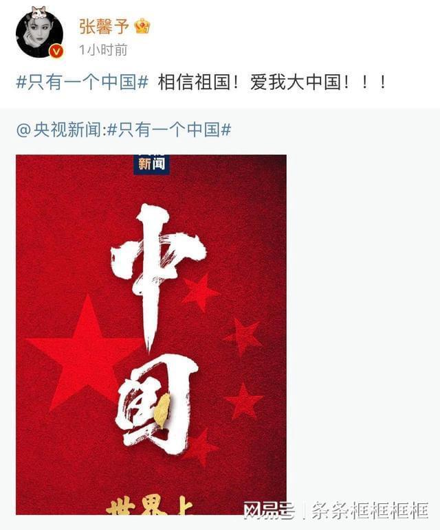 黄益平就任北京大学国家发展研究院院长