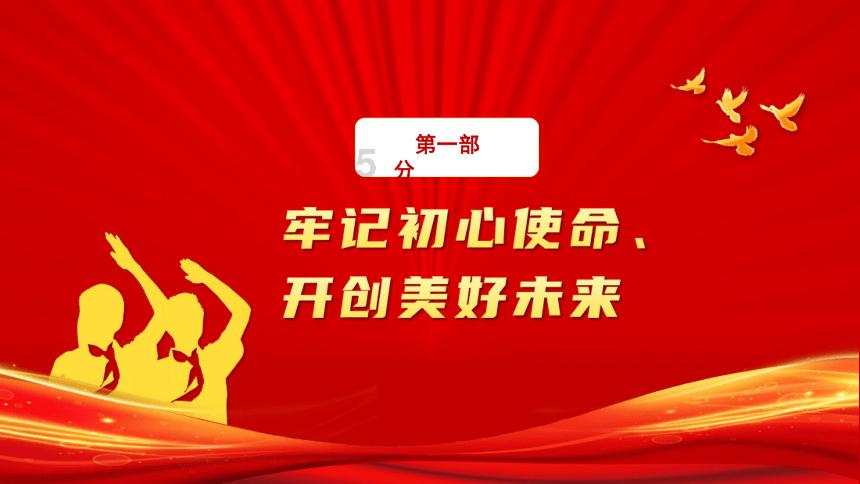 《侦察英雄》李万福下线！悲剧再次重演