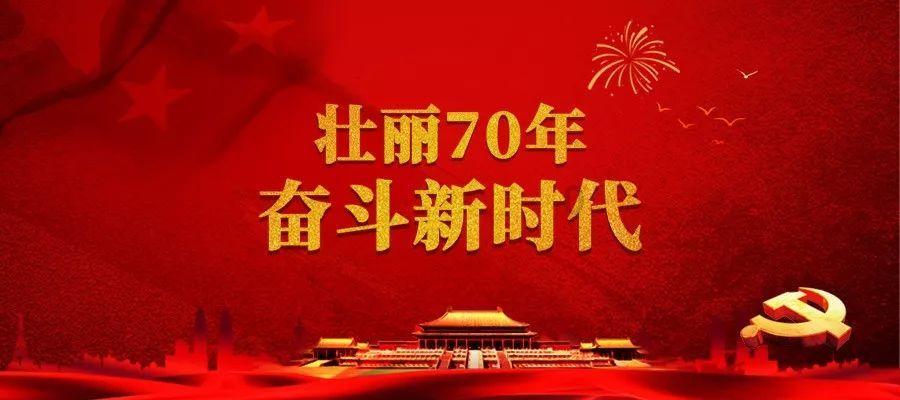2月1日起执行!福建省医疗保障局最新通知
