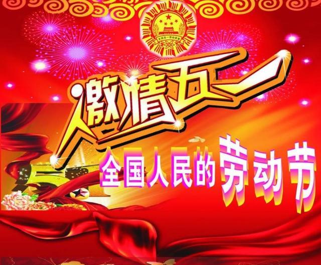 《侦察英雄》李万福下线！悲剧再次重演，只为成全梁辰一人