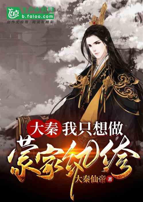 迪吉宫逃脱