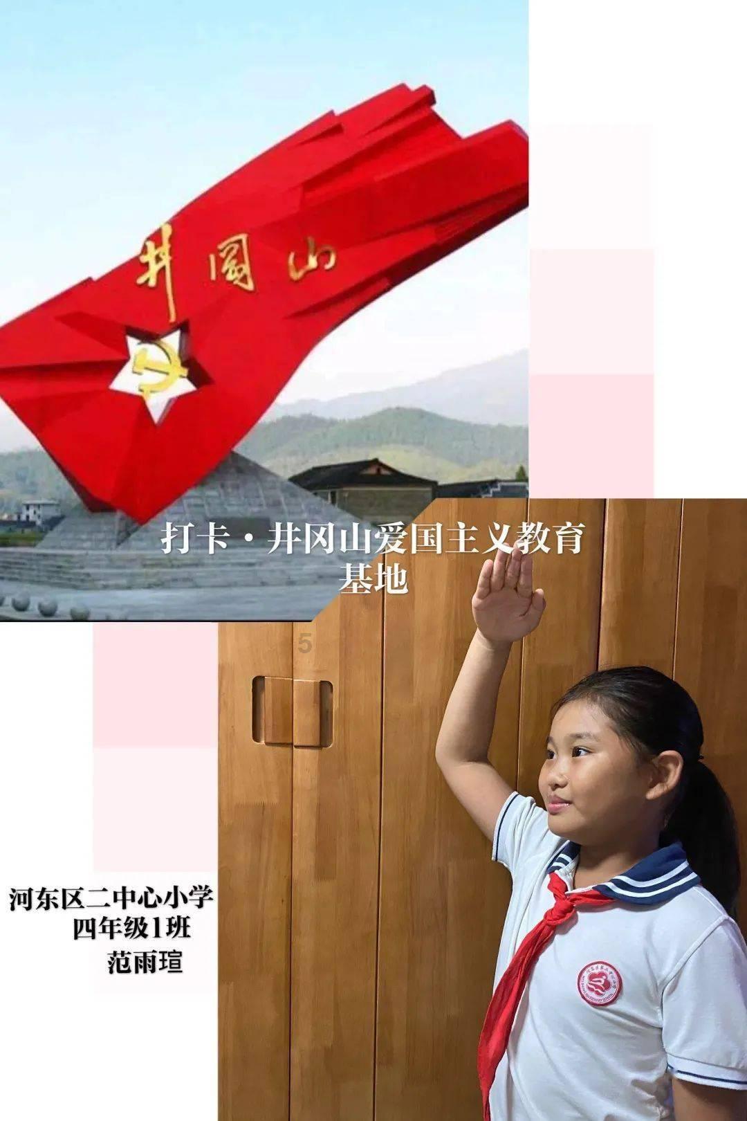 重庆一天出台两个大招!调整房产税,建筑面积180平方米内免征