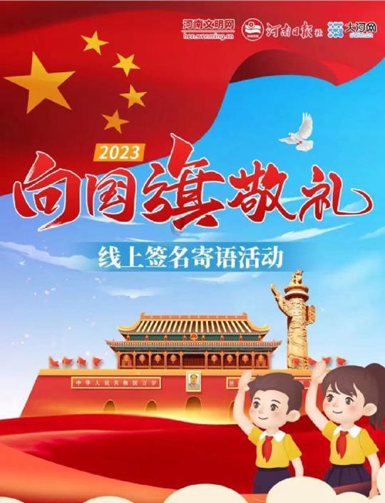 抖音的聊天记录怎么一次性全部删