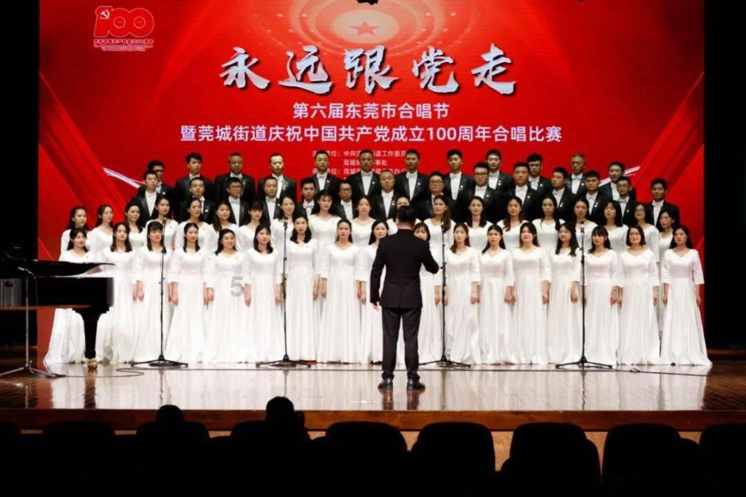 甘肃省总工会“工助成长爱心托管”假期托管班开班仪式举行