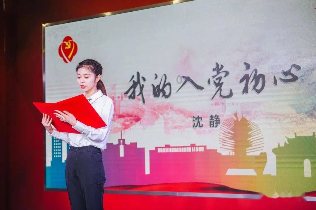 逗小猴开心系列184