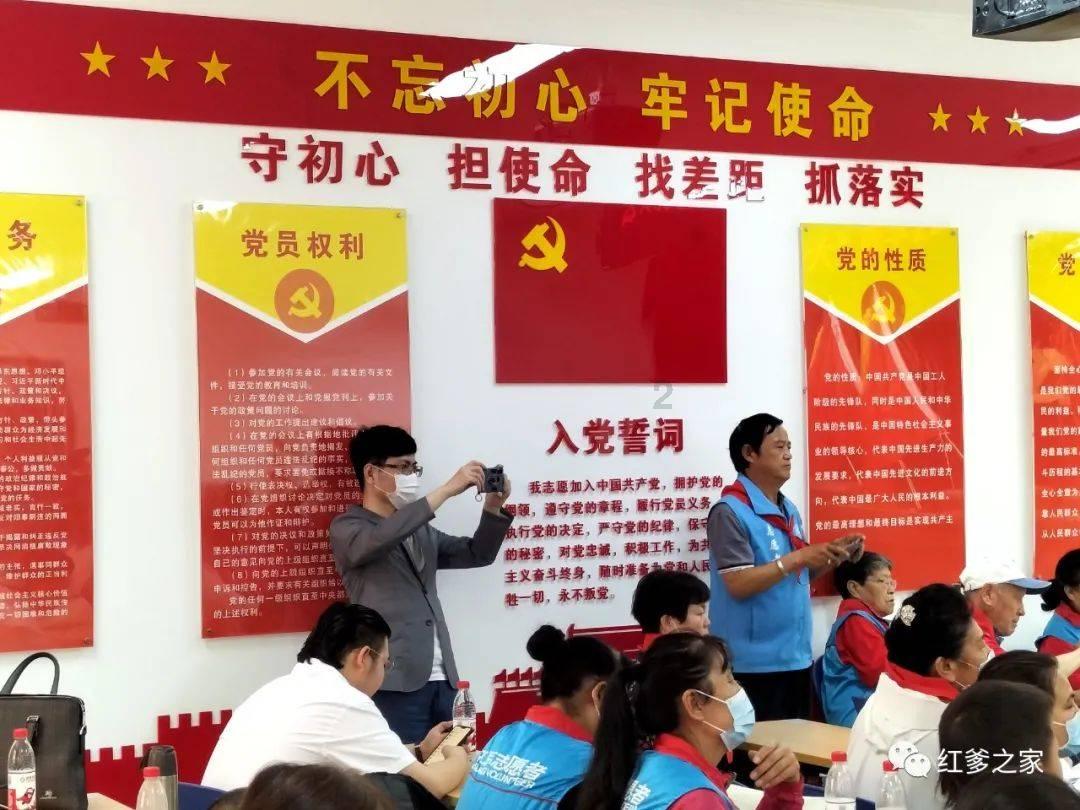 僵尸辨色球