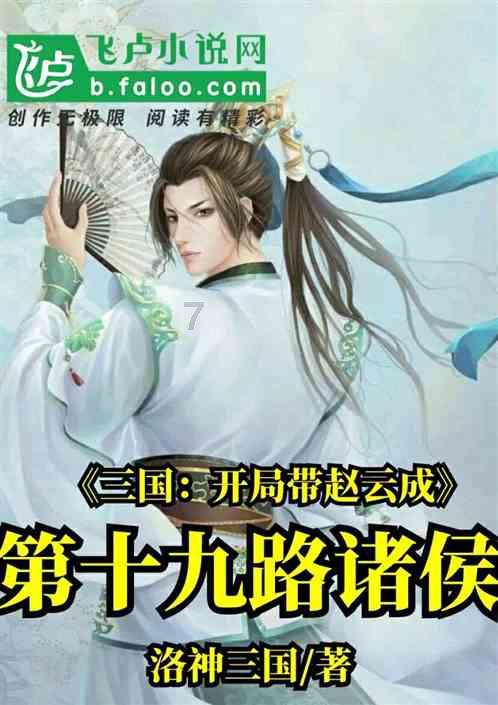 埃及坟墓的秘密