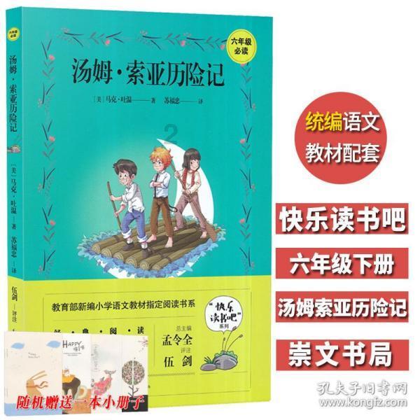 油车好还是电车好?它们各有哪些优势与劣势?答案来了!