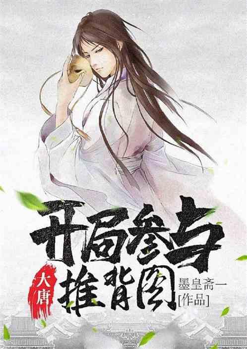 连续上大分!细数外交官们点赞重庆的6大美景“美人”