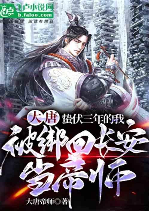 探寻天涯,感受当兵八年和十二年的区别你知道吗?乐趣