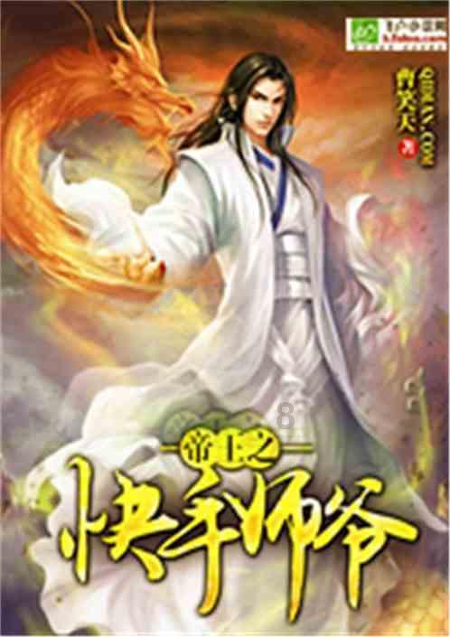 三小只僵尸的游戏时间5