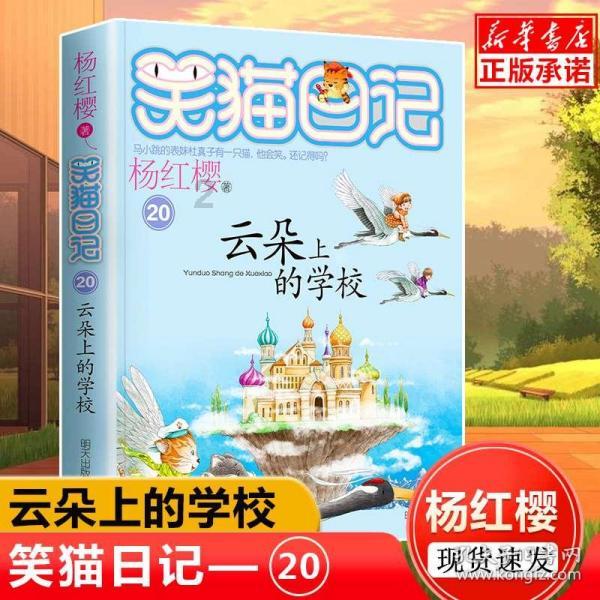 关爱弱势群体 筑牢安全“防火墙”